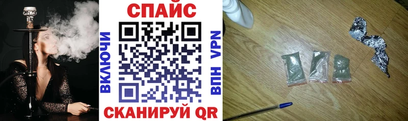 БУТИРАТ BDO 33%  наркотики  мориарти Telegram  Апшеронск 