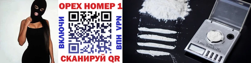 MEGA онион  Апшеронск  Кокаин Колумбийский 