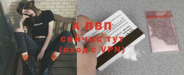 кокаин Няндома