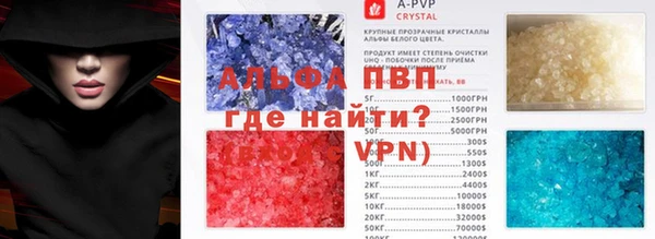 кокаин Няндома