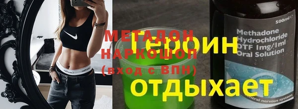 mdma Нягань