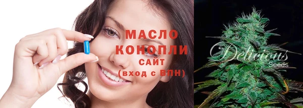 mdma Нягань