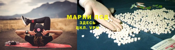 кокс Новокубанск
