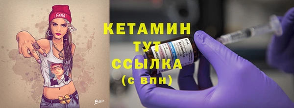 mdma Нягань
