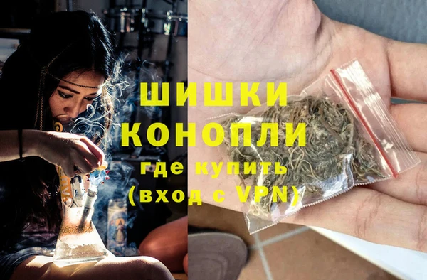 кокаин Няндома