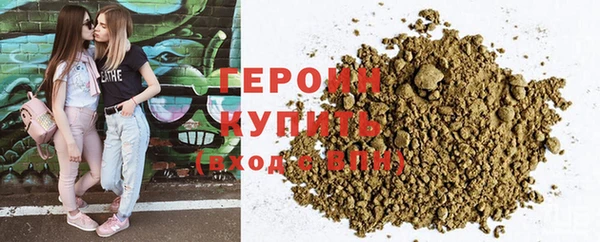 винт Нязепетровск
