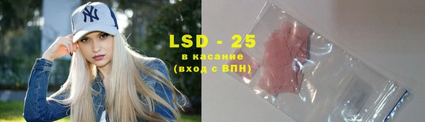 mdma Нягань