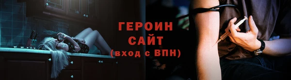 mdma Нягань