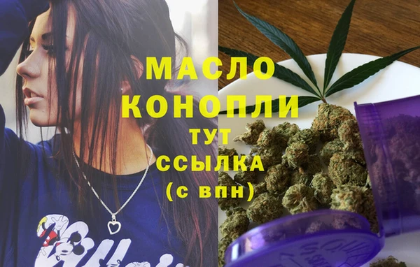 кокаин Няндома