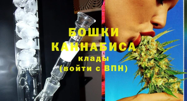 mdma Нягань