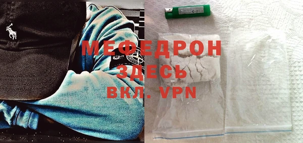 mdma Нягань