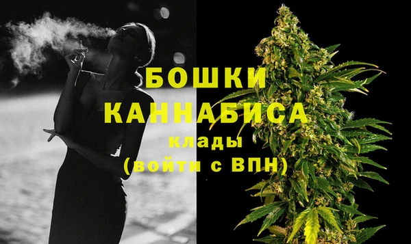 mdma Нягань