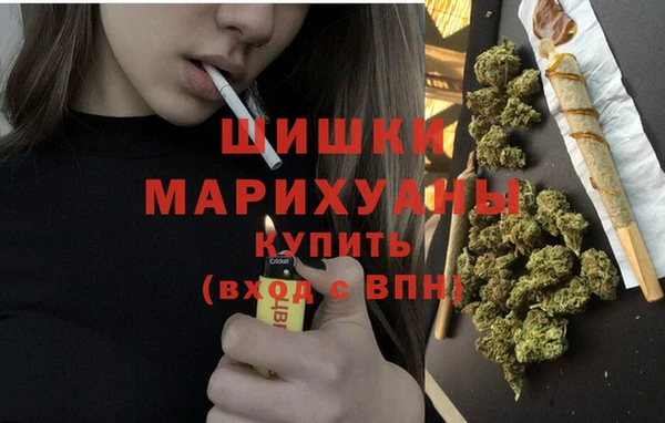 кокаин Няндома
