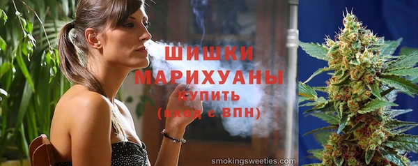 mdma Нягань