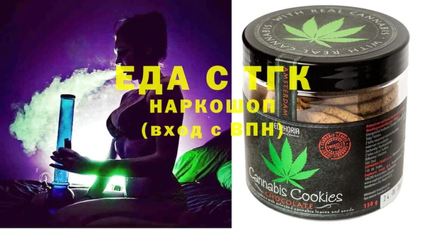 mdma Нягань