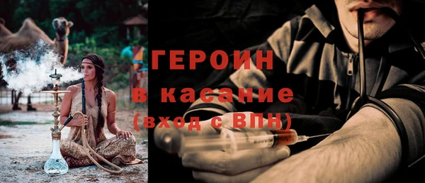 кокаин Няндома
