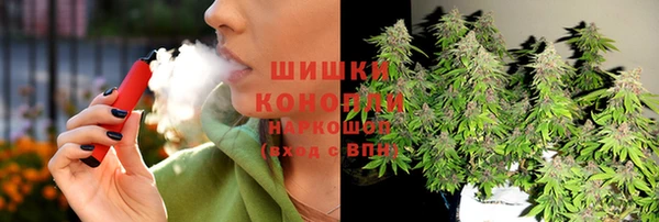 mdma Нягань