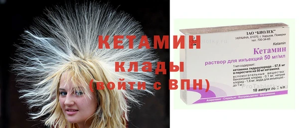 mdma Нягань
