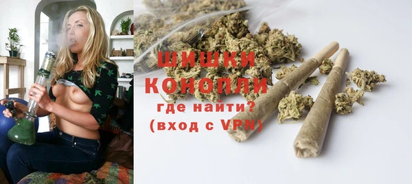 mdma Нягань