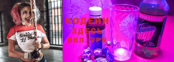 кокаин Няндома