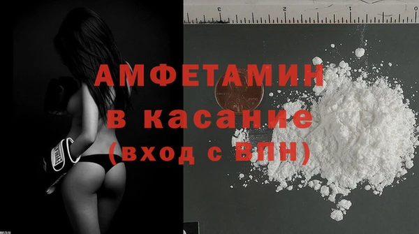 mdma Нягань