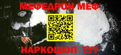 ECSTASY Апрелевка