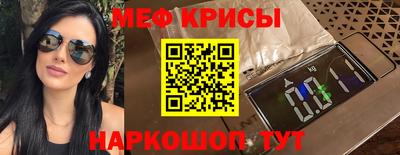 ECSTASY Апрелевка