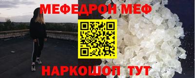 гашишное масло Азнакаево