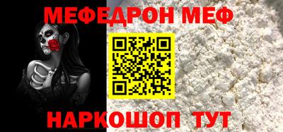 скорость Абакан