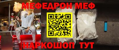 ECSTASY Апрелевка