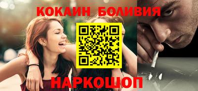 ECSTASY Апрелевка