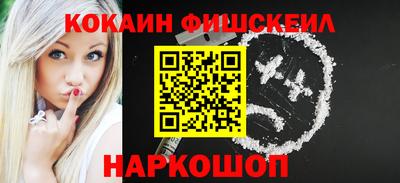 гашишное масло Азнакаево