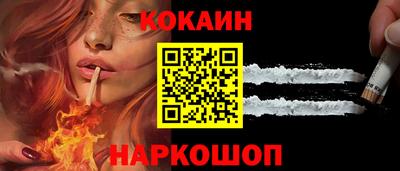 эйфоретик Аргун