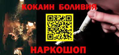 гашишное масло Азнакаево