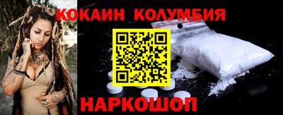 ECSTASY Апрелевка