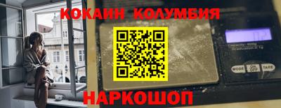 эйфоретик Аргун