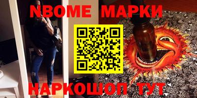 ECSTASY Апрелевка