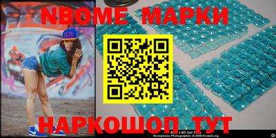 скорость Абакан