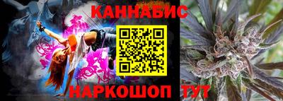 ECSTASY Апрелевка