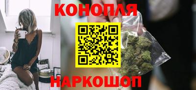 эйфоретик Аргун