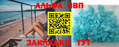 ECSTASY Апрелевка