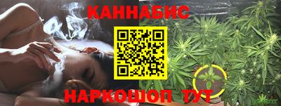 гашишное масло Азнакаево