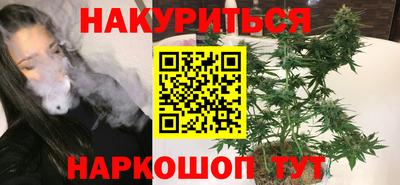 скорость Абакан