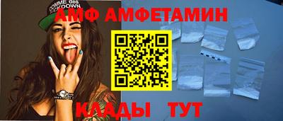 эйфоретик Аргун