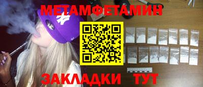 гашишное масло Азнакаево