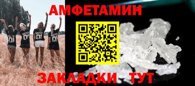 эйфоретик Аргун