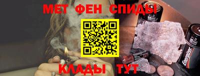 эйфоретик Аргун