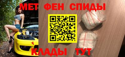 эйфоретик Аргун