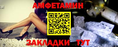 эйфоретик Аргун