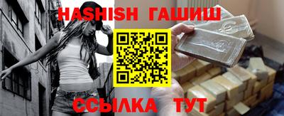 скорость Абакан